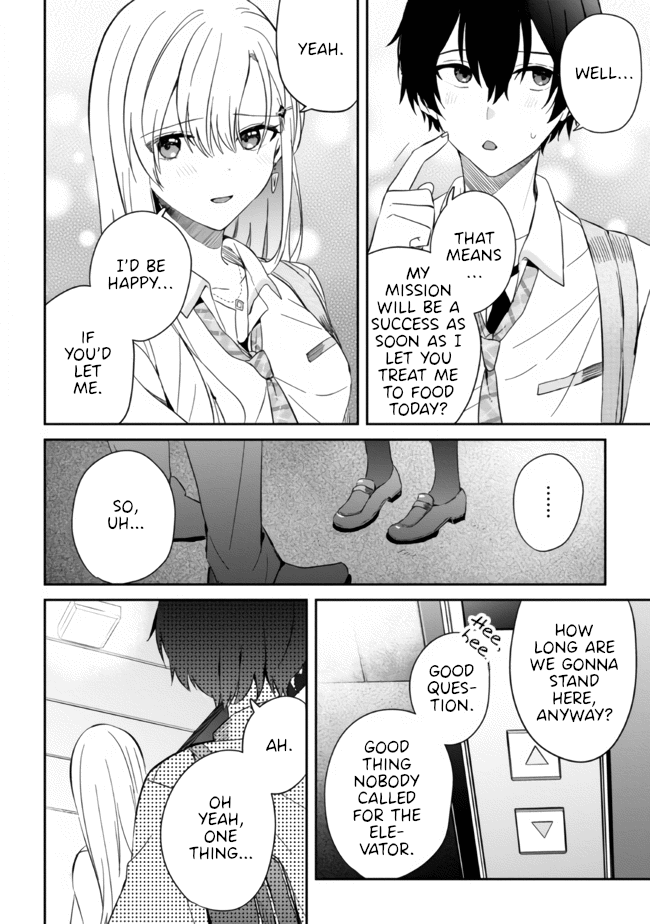 Gimai Seikatsu - Chapter 11.2