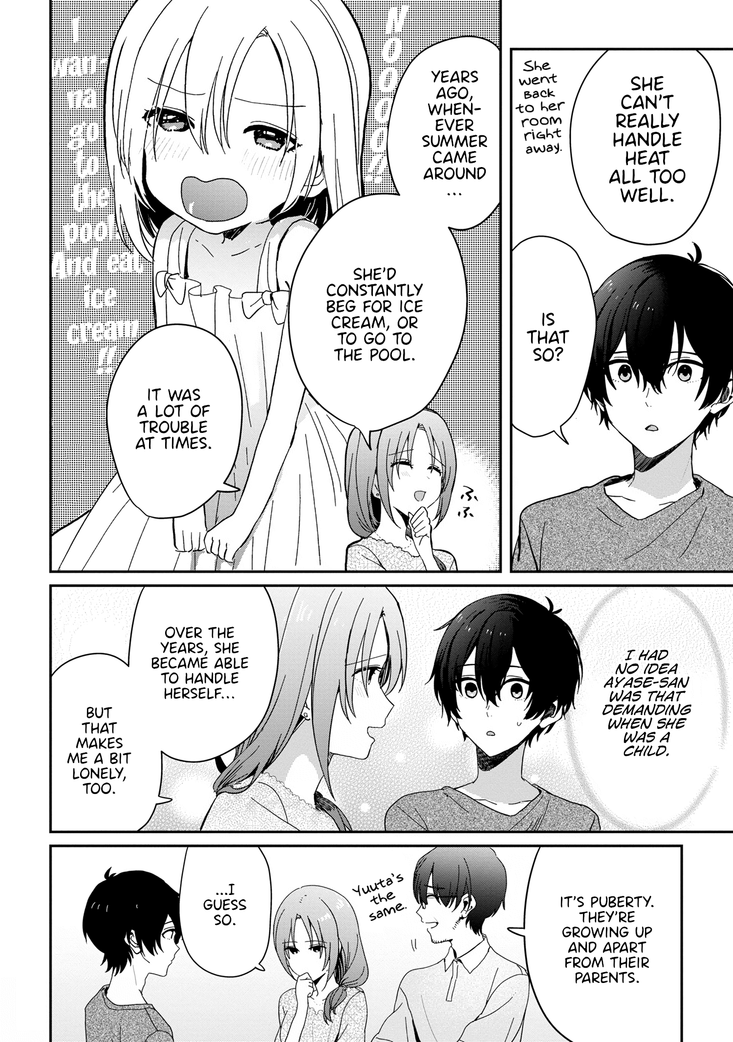 Gimai Seikatsu - Chapter 13.1