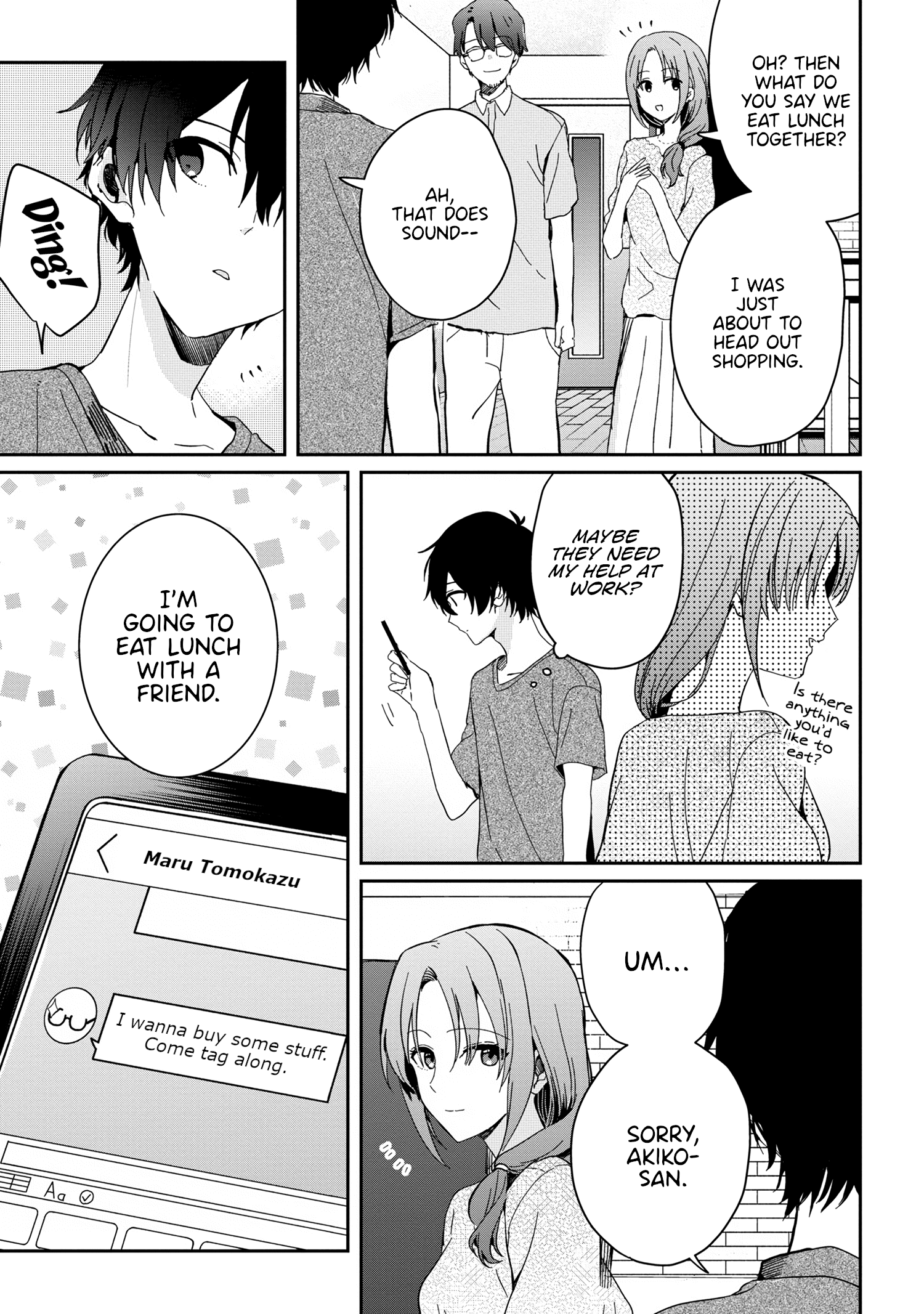 Gimai Seikatsu - Chapter 13.1