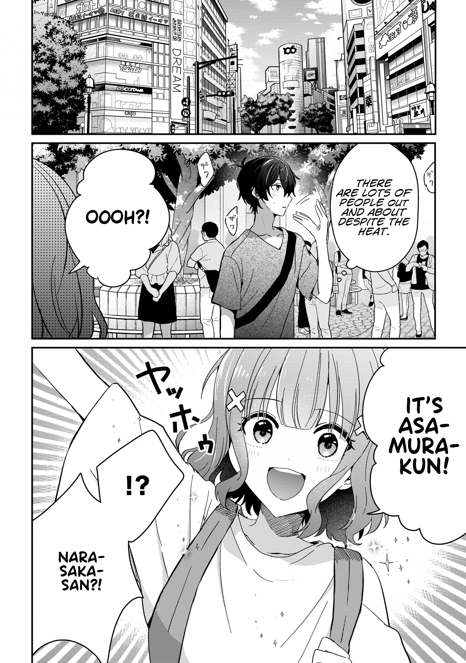 Gimai Seikatsu - Chapter 13.1