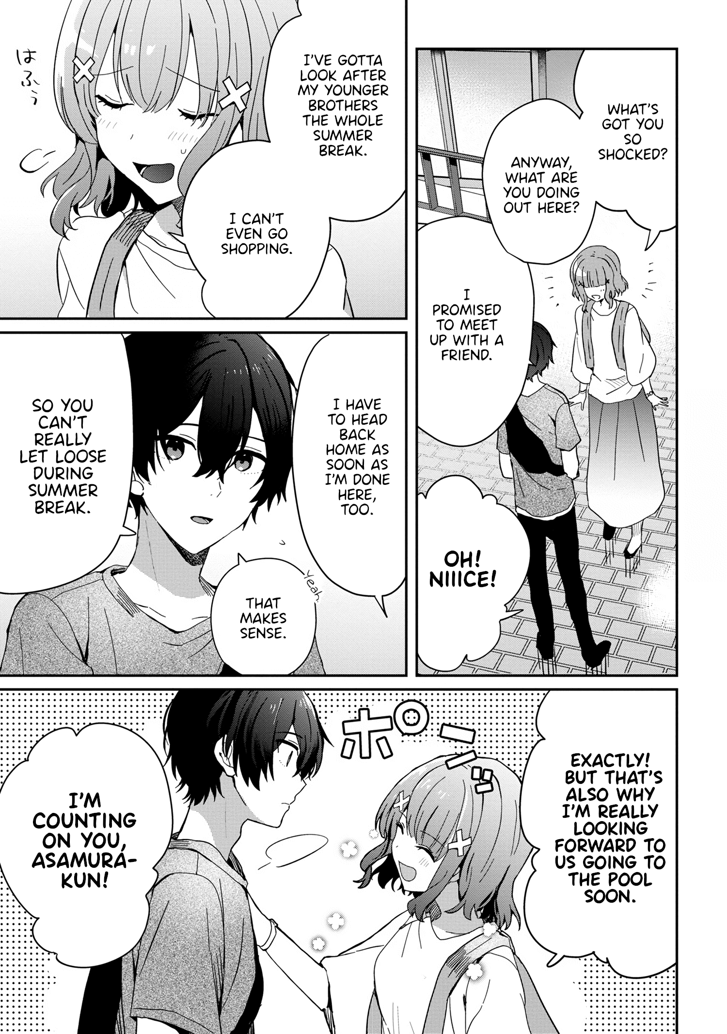 Gimai Seikatsu - Chapter 13.1