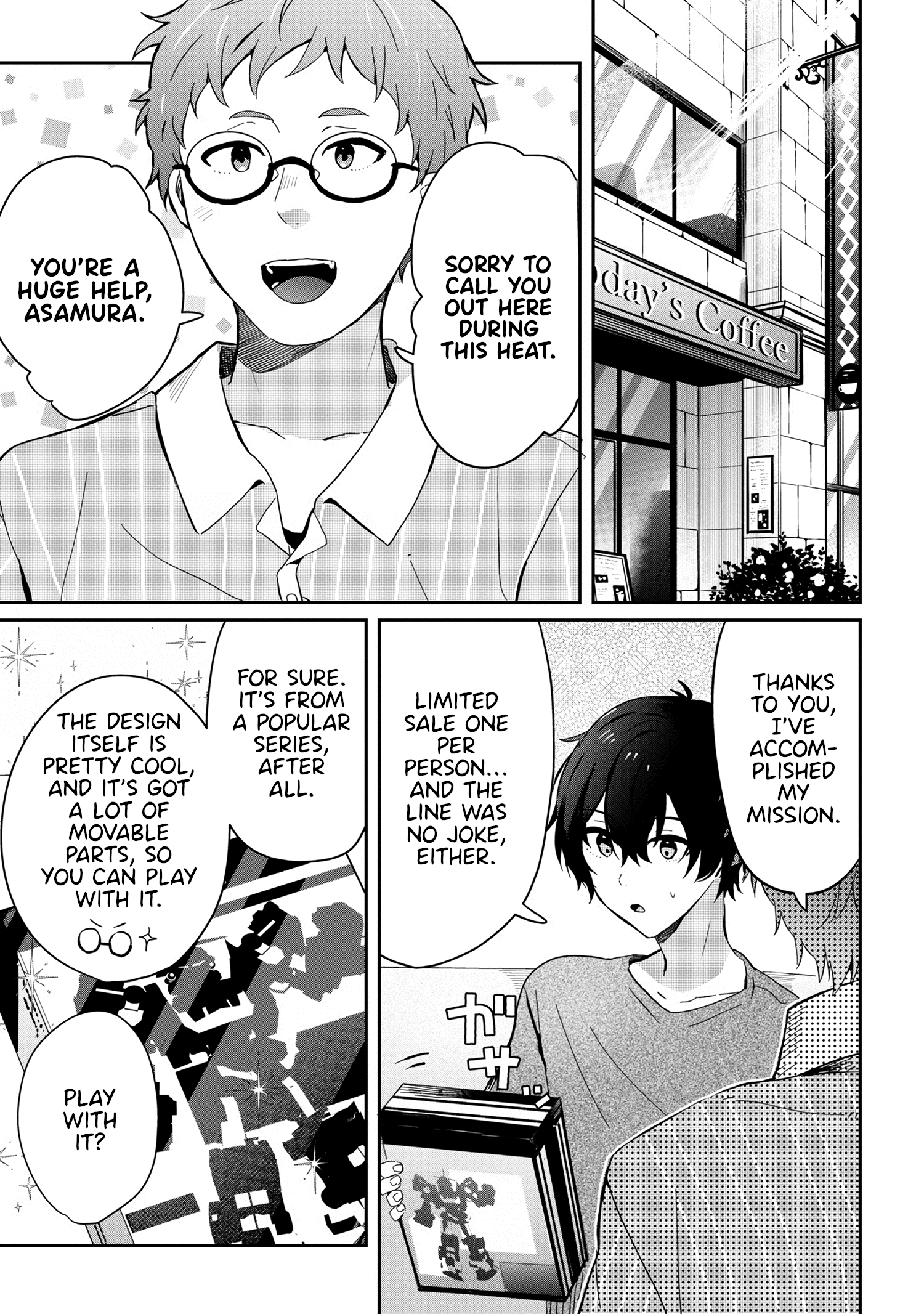 Gimai Seikatsu - Chapter 13.1