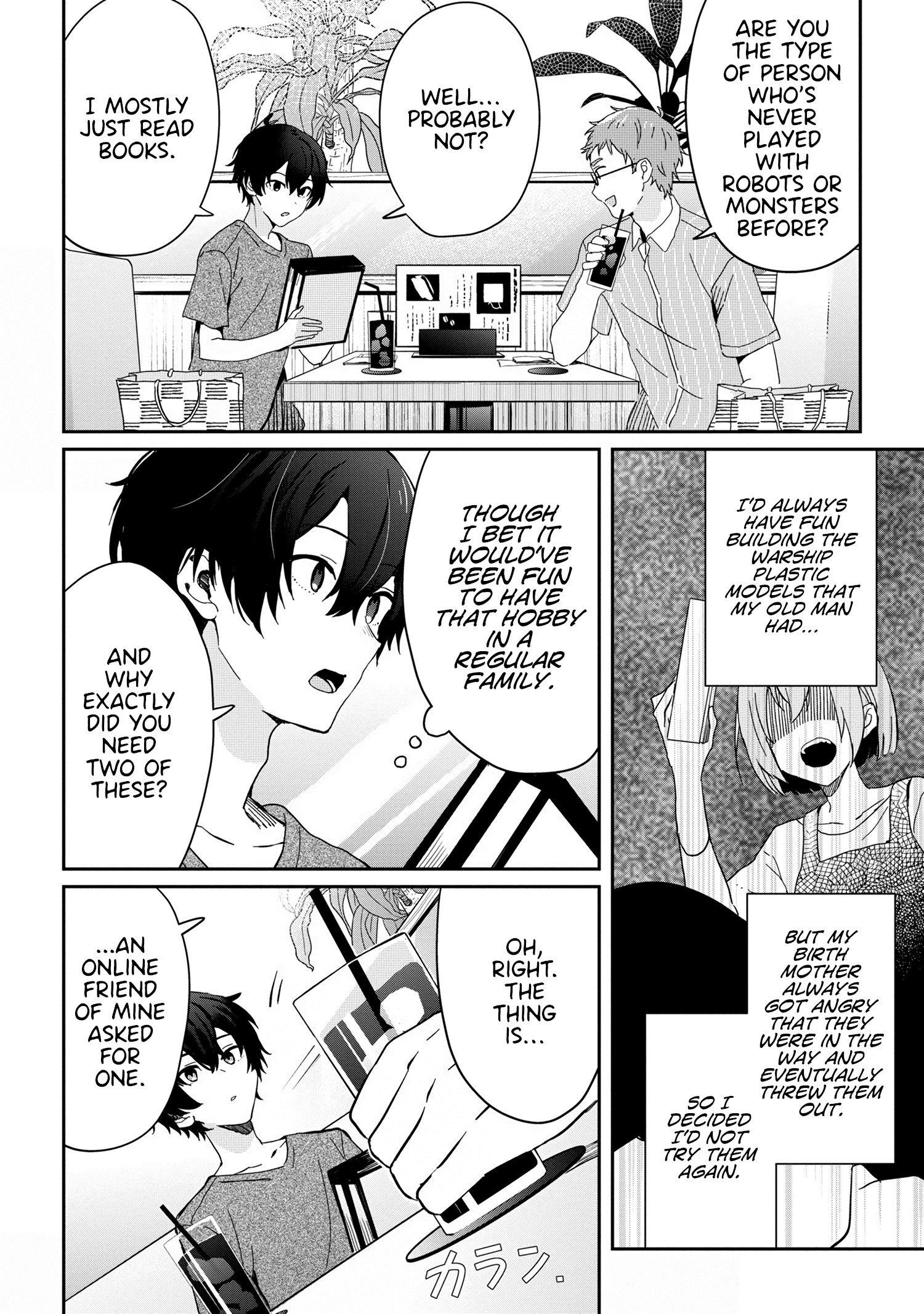 Gimai Seikatsu - Chapter 13.1