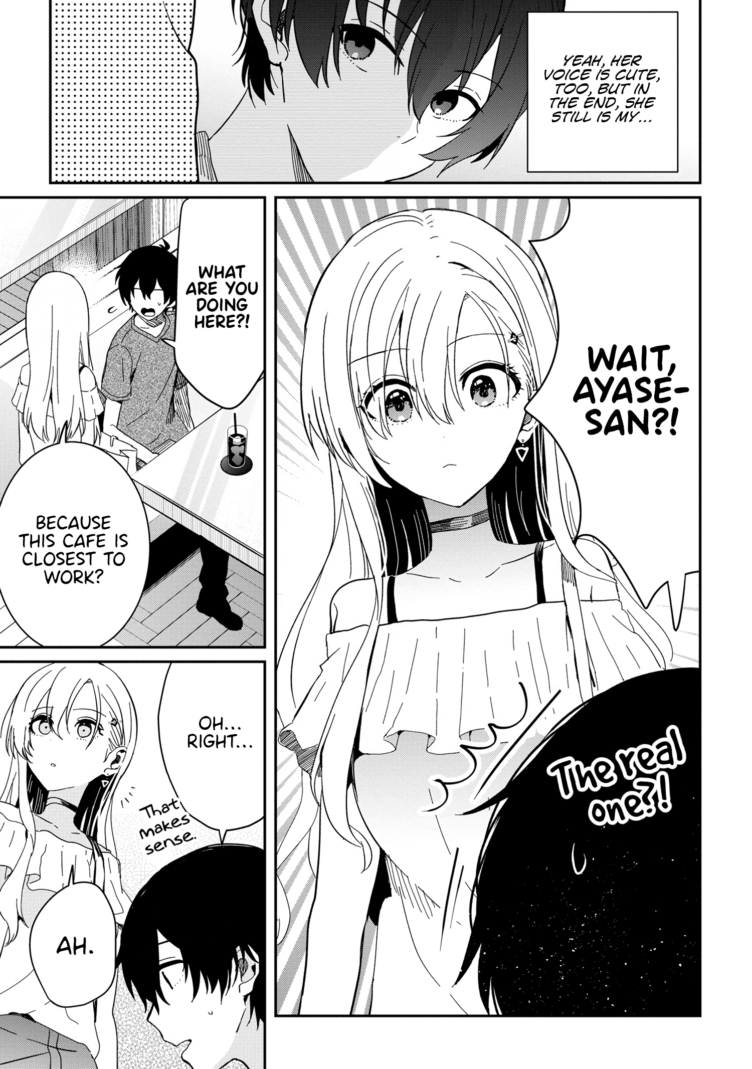 Gimai Seikatsu - Chapter 13.1