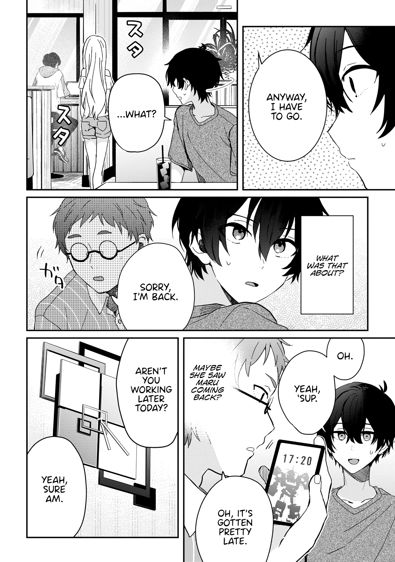 Gimai Seikatsu - Chapter 13.1