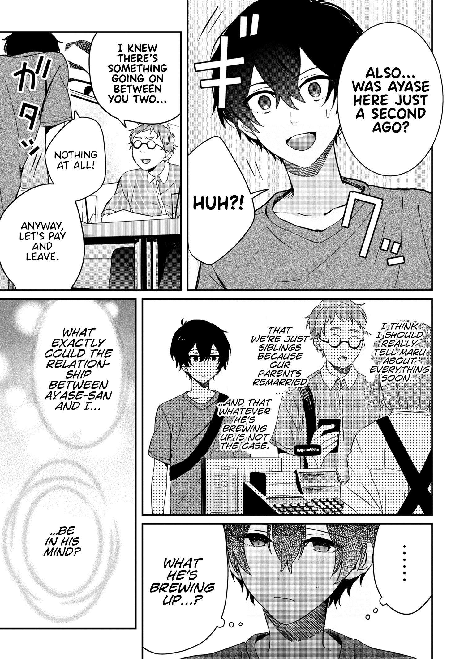 Gimai Seikatsu - Chapter 13.1