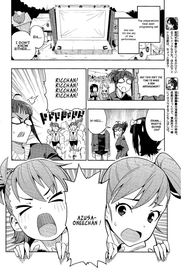 The Idolm@Ster 2: Colorful Days - Vol.2 Chapter 15 : Read Online