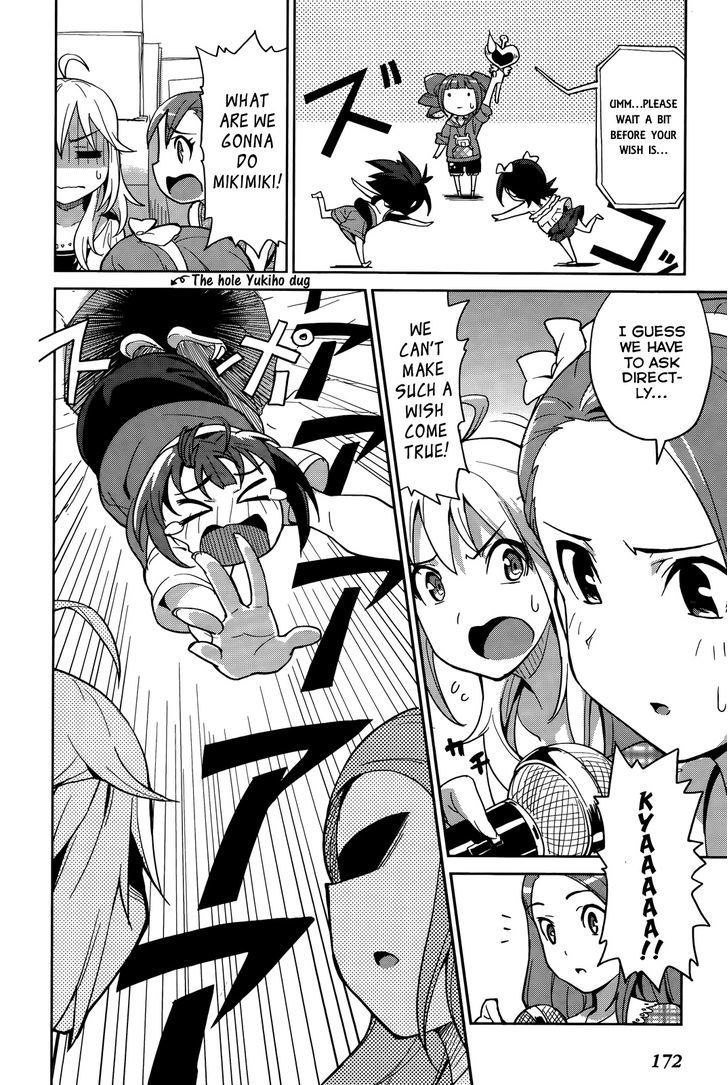 The Idolm@Ster 2: Colorful Days - Vol.1 Chapter 7 : Please! Magical Girl Yayoi-Chan