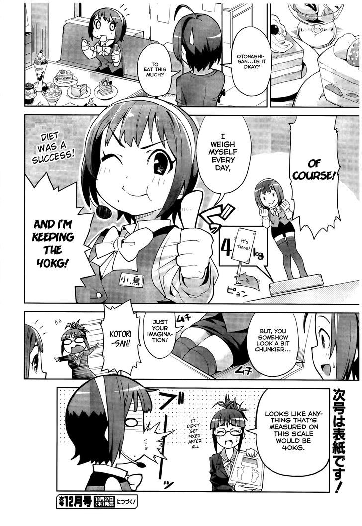 The Idolm@Ster 2: Colorful Days - Vol.1 Chapter 7.5 : The Days Of Kotori's Struggle