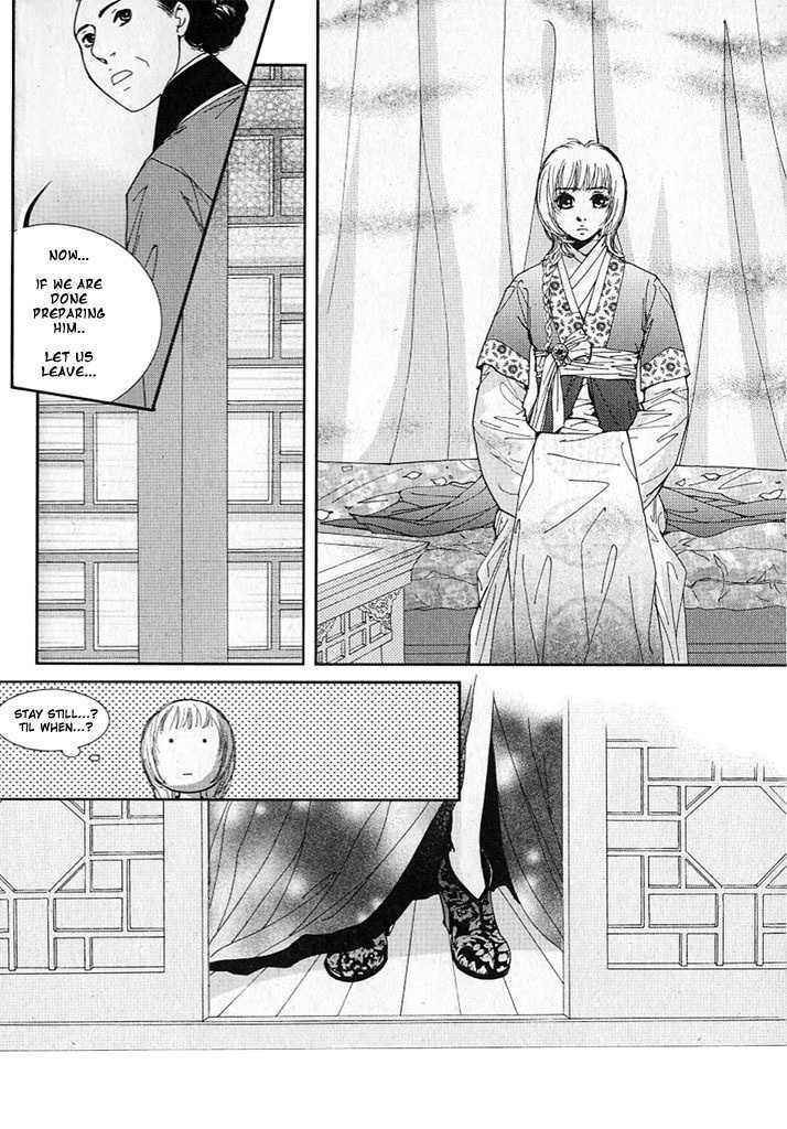 Lingerie - Vol.2 Chapter 12