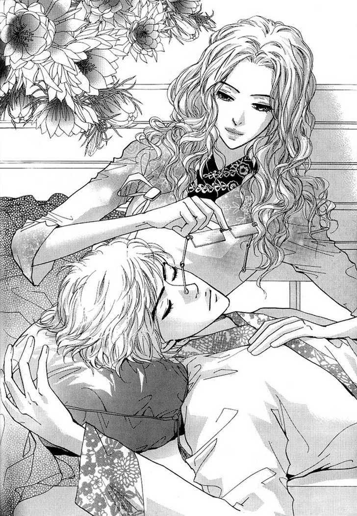 Lingerie - Vol.3 Chapter 16