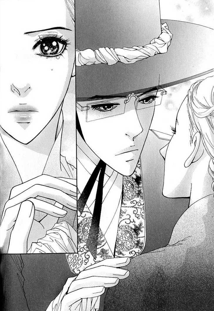 Lingerie - Vol.3 Chapter 16