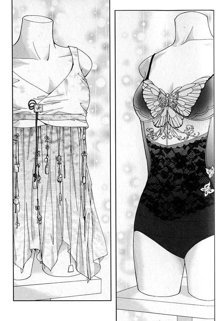 Lingerie - Vol.2 Chapter 11