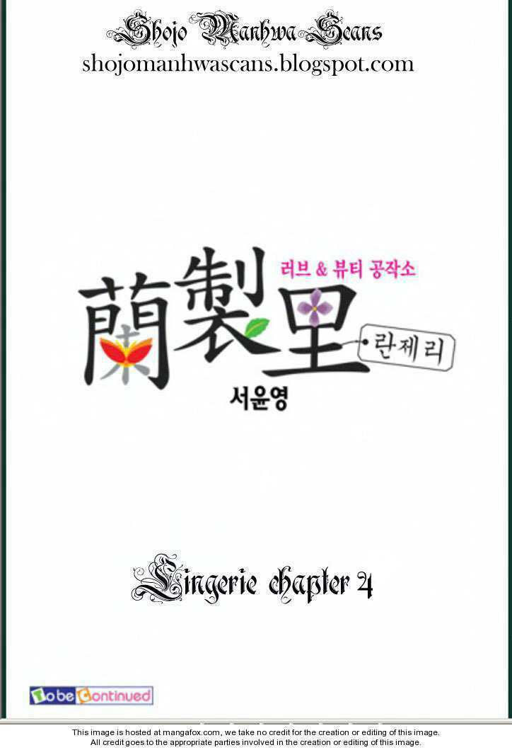 Lingerie - Vol.1 Chapter 4