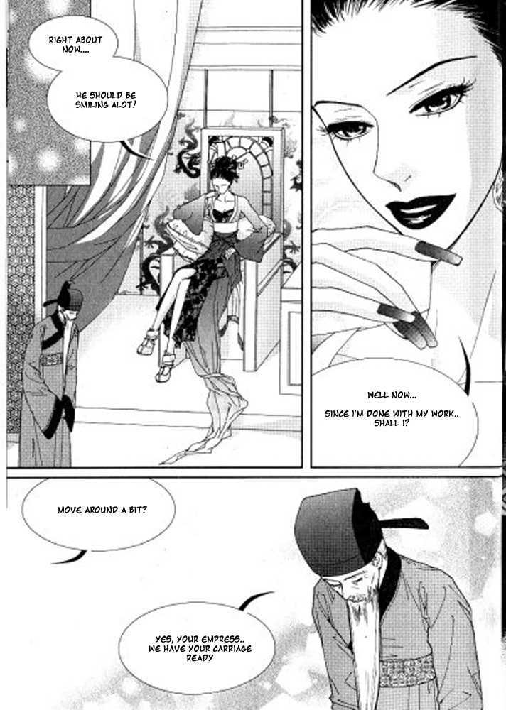 Lingerie - Vol.3 Chapter 13