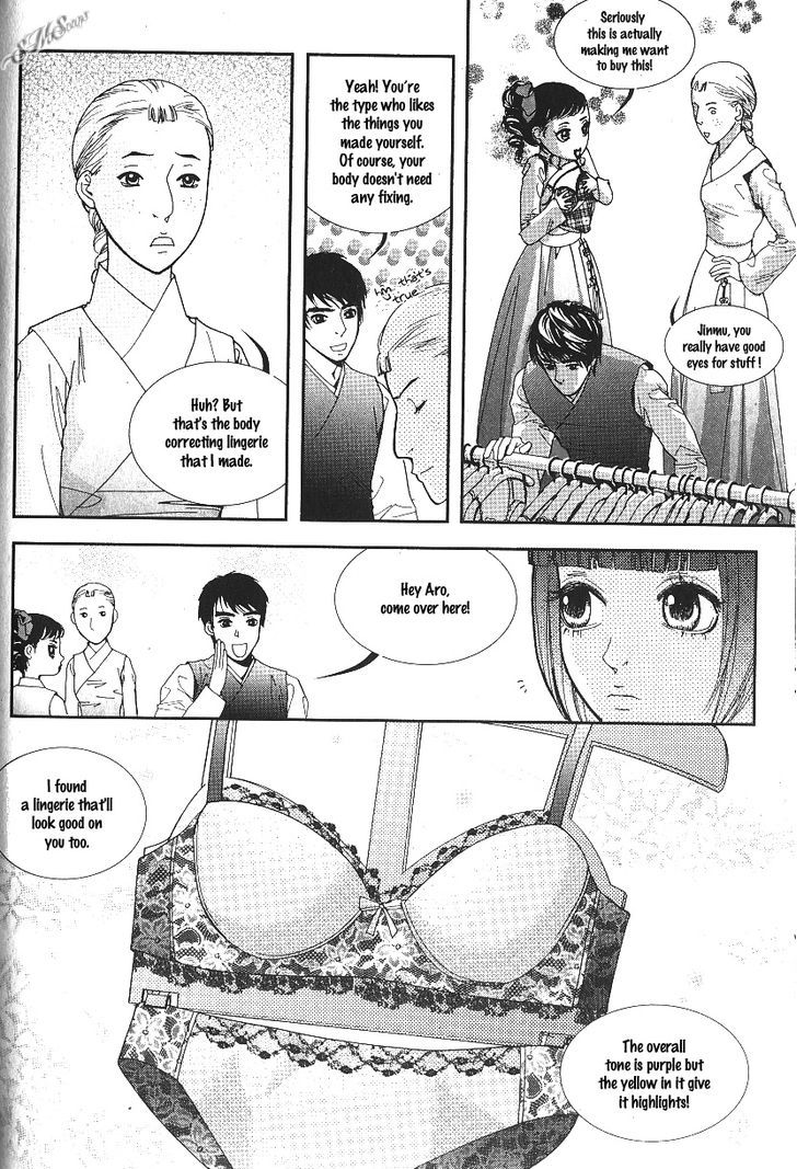 Lingerie - Vol.6 Chapter 35