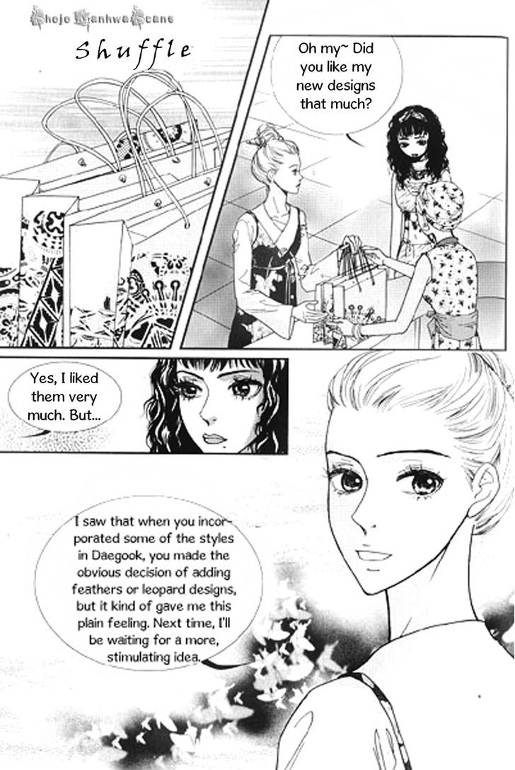 Lingerie - Vol.5 Chapter 27