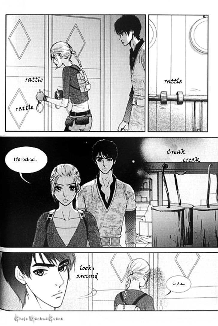 Lingerie - Vol.5 Chapter 29