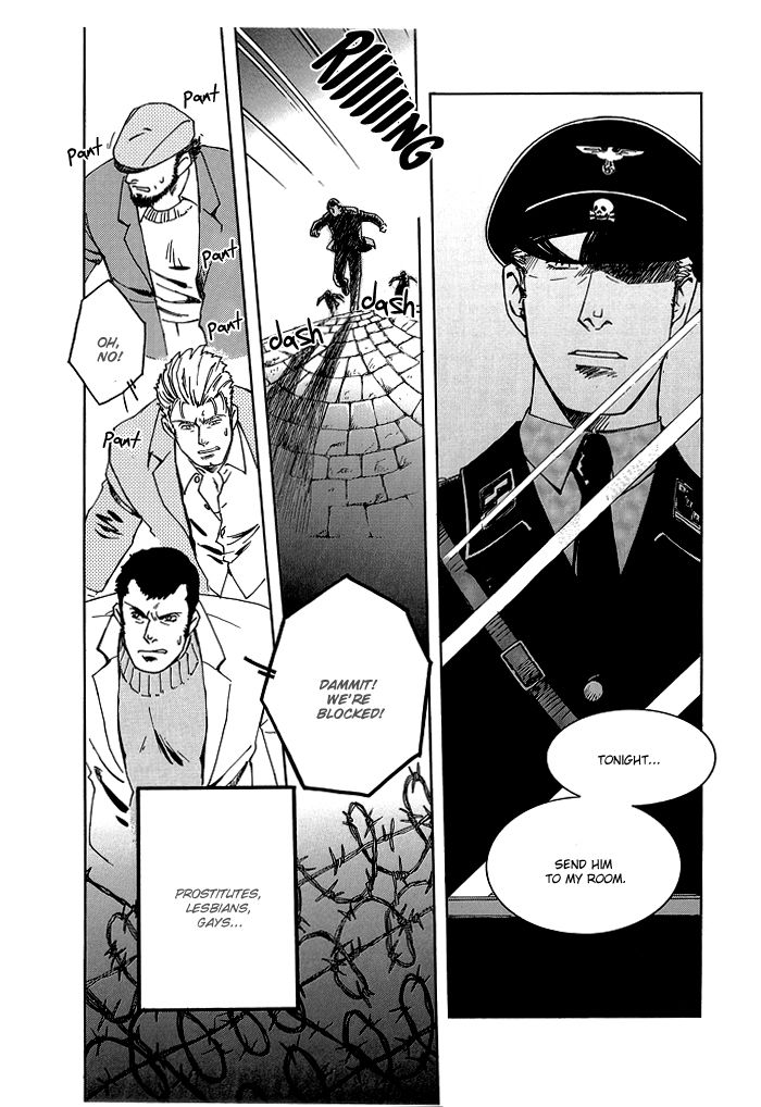 Soldier (Zin) - Chapter 001