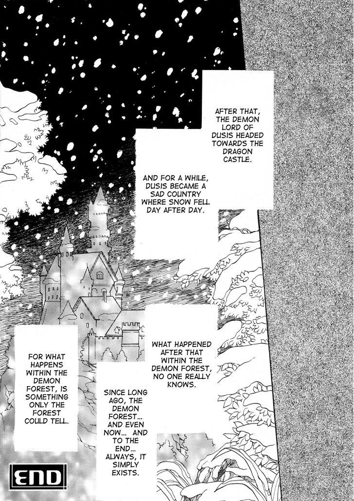 Dragon Kishidan Gaiden: One Day, Another Day - Vol.1 Chapter 3 : Memories Of The Demon Forest