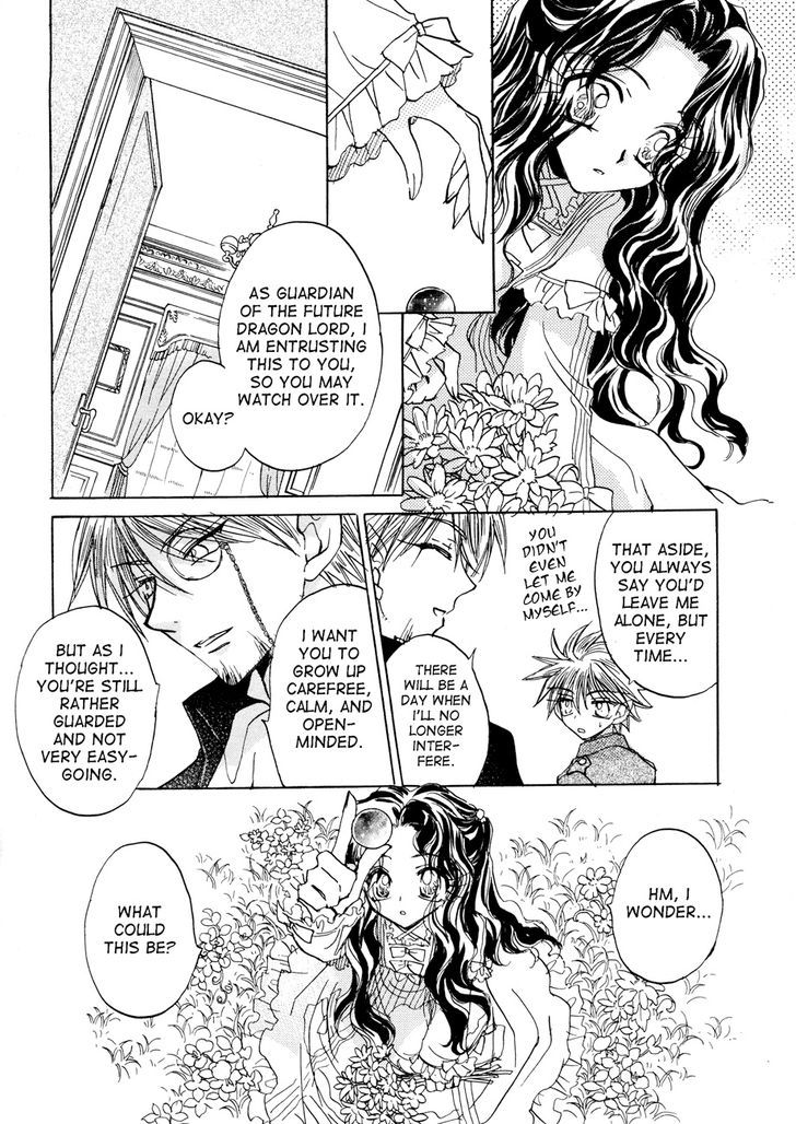 Dragon Kishidan Gaiden: One Day, Another Day - Vol.1 Chapter 2 : Crossing Of Stars