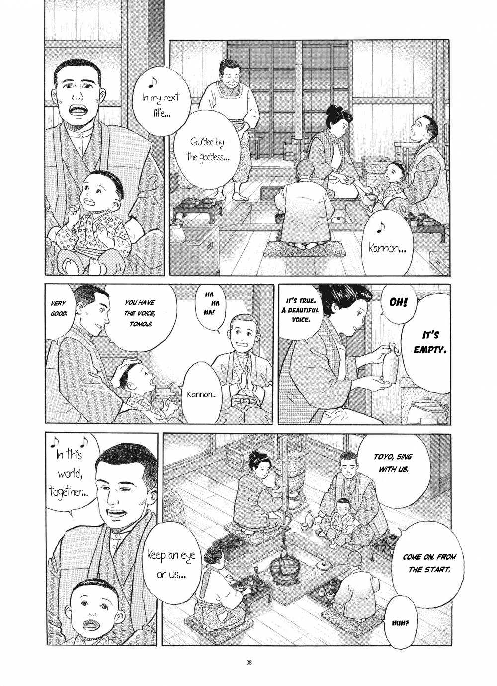 Tomoji - Chapter 2