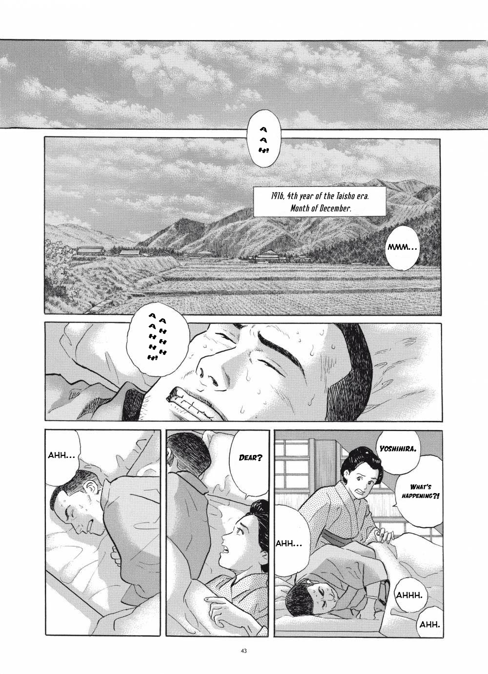 Tomoji - Chapter 2