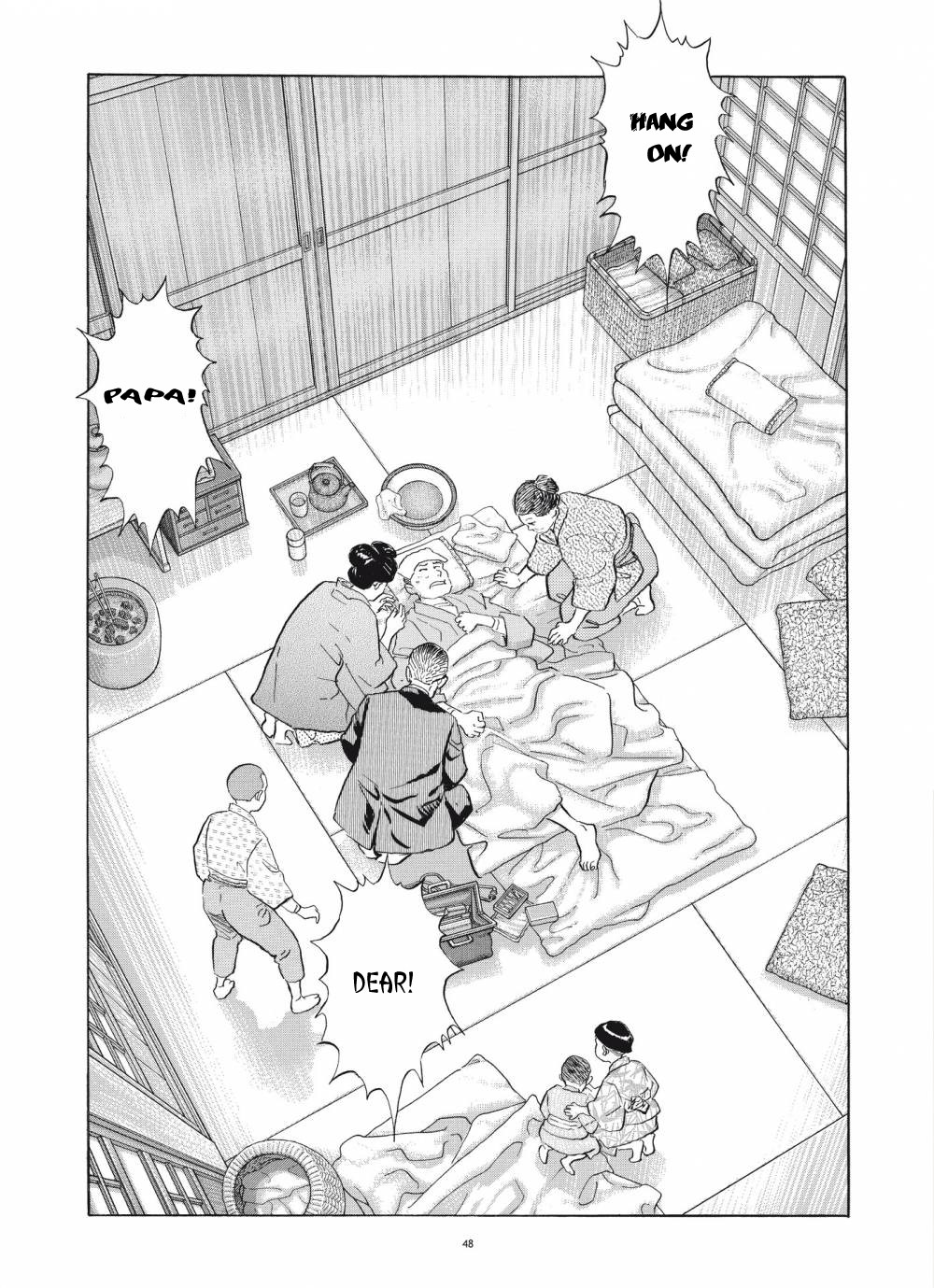 Tomoji - Chapter 2