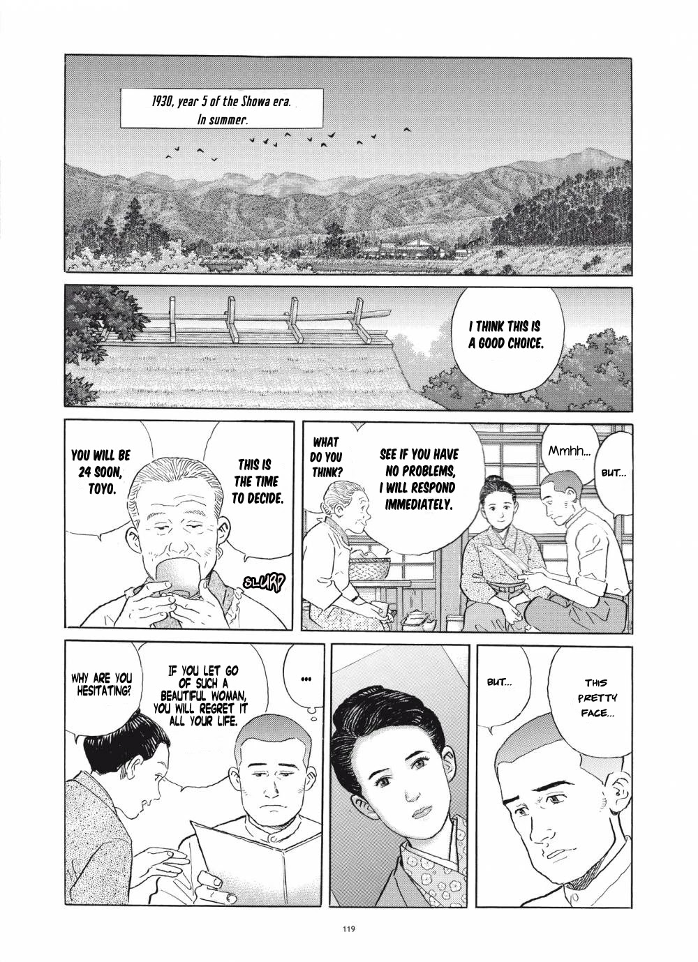 Tomoji - Chapter 5: The Voyage