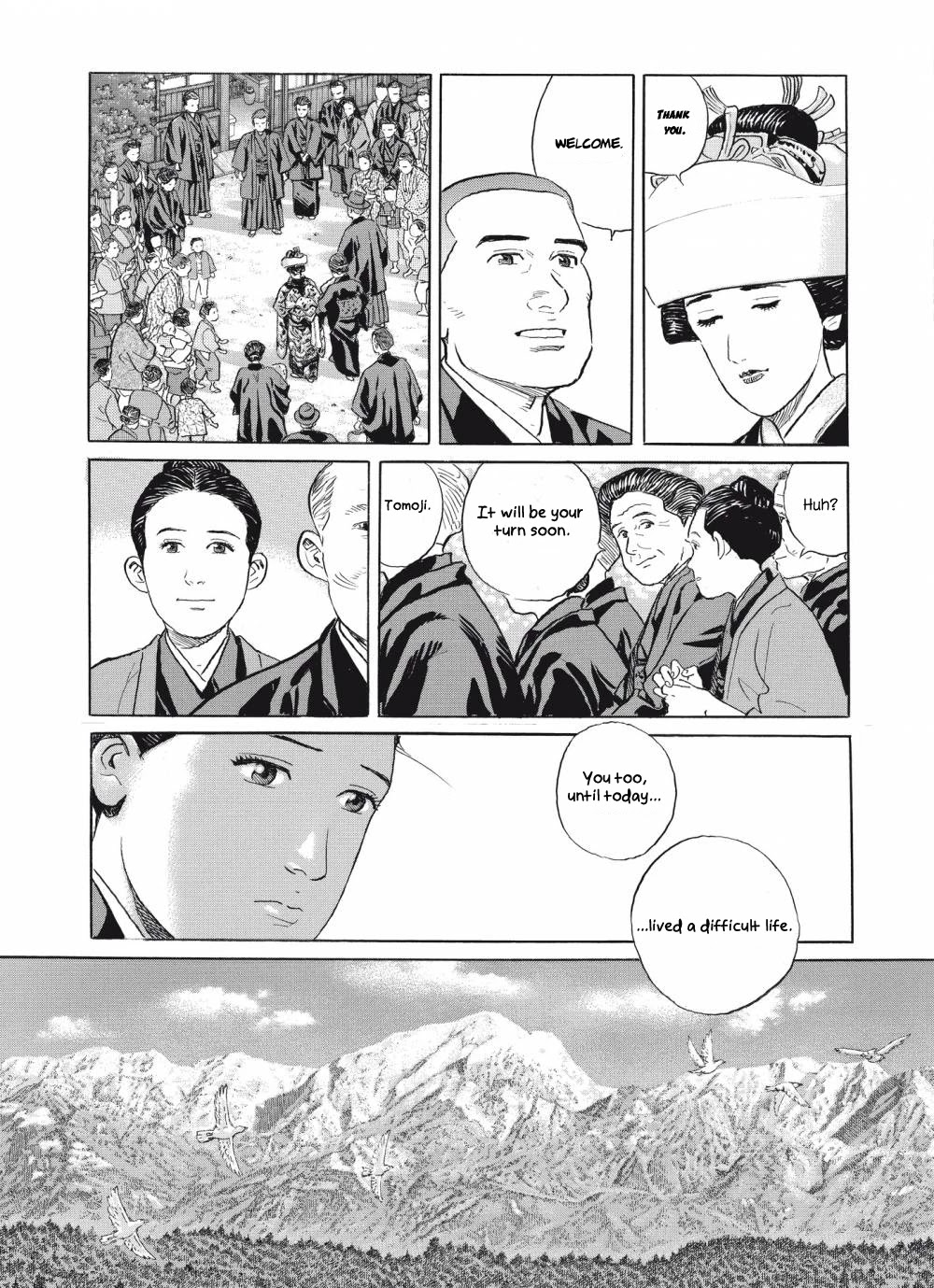 Tomoji - Chapter 5: The Voyage