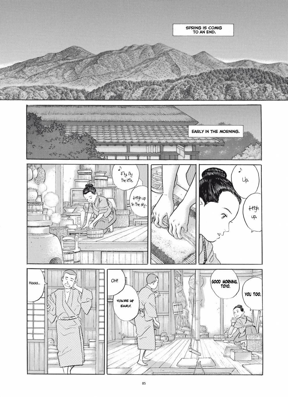 Tomoji - Chapter 4: The Sky, Far Away