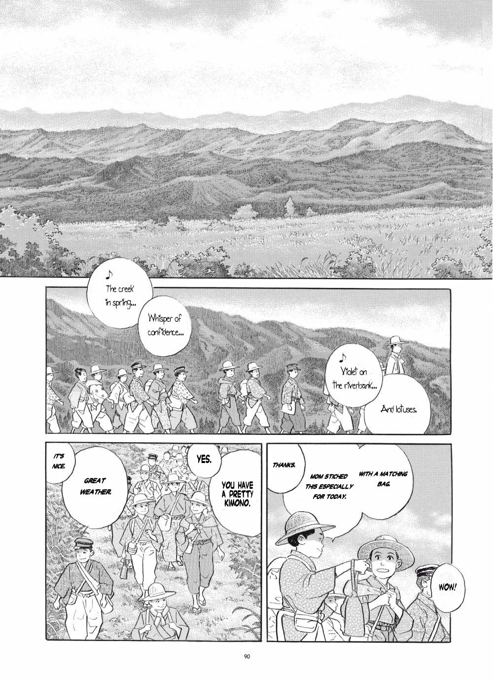 Tomoji - Chapter 4: The Sky, Far Away