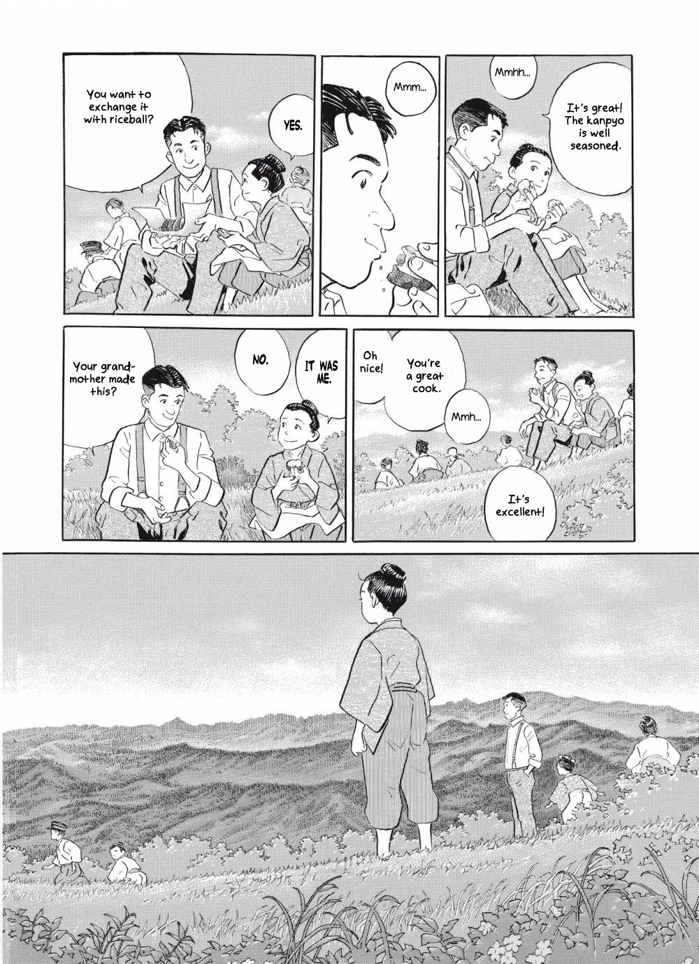 Tomoji - Chapter 4: The Sky, Far Away