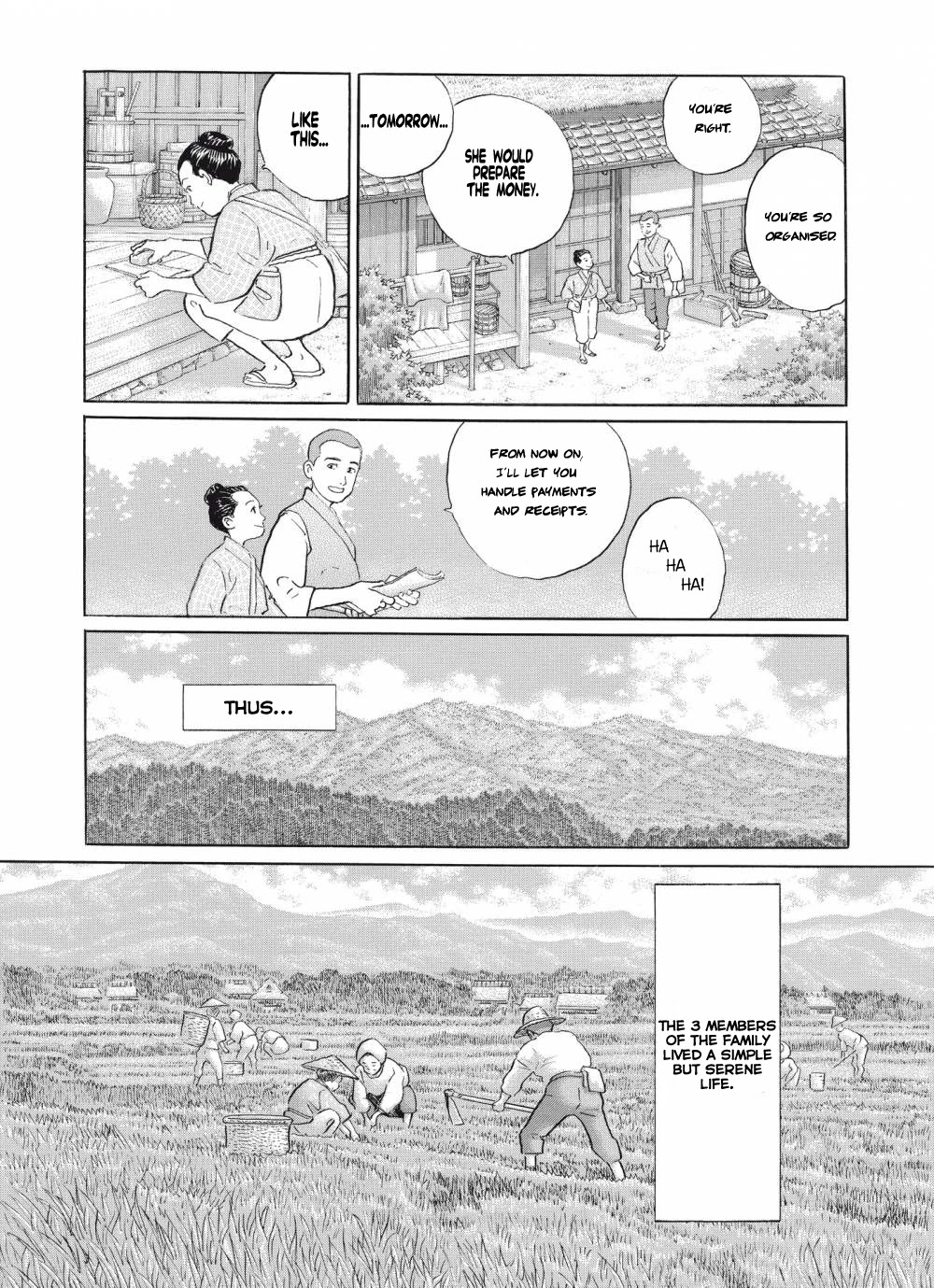 Tomoji - Chapter 4: The Sky, Far Away