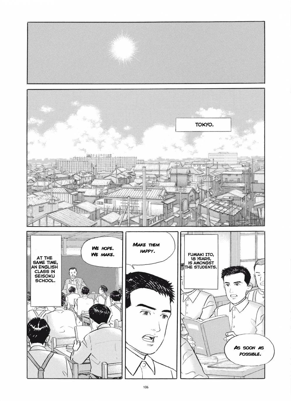 Tomoji - Chapter 4: The Sky, Far Away