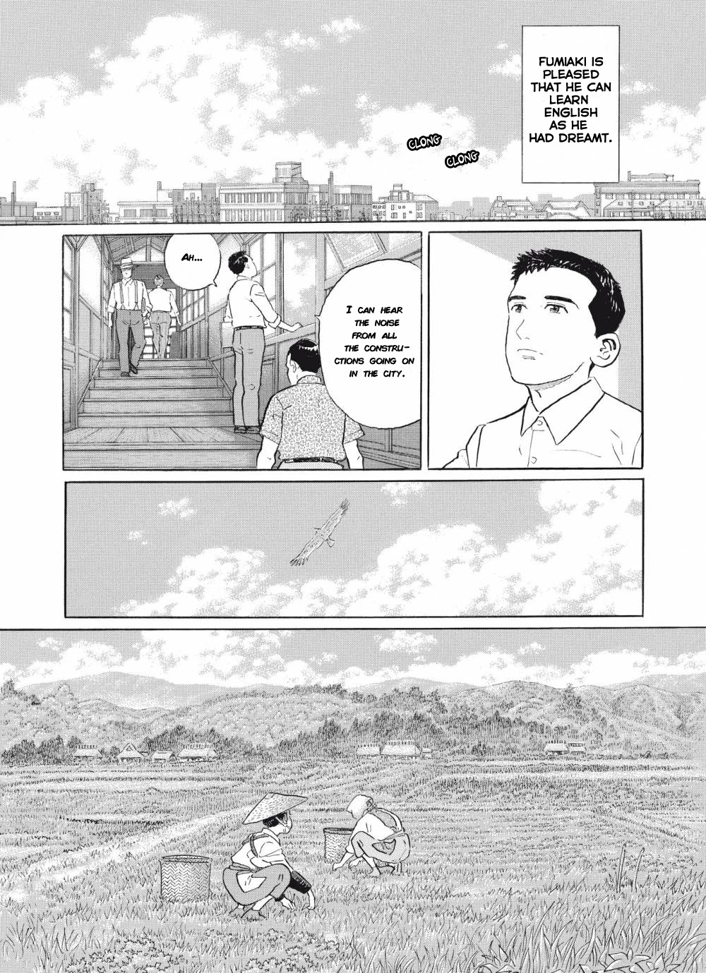 Tomoji - Chapter 4: The Sky, Far Away