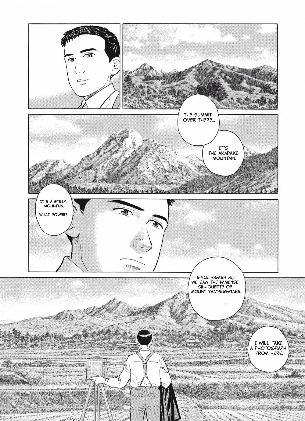 Tomoji - Chapter 1