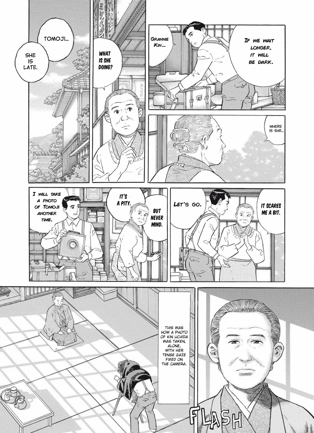 Tomoji - Chapter 1