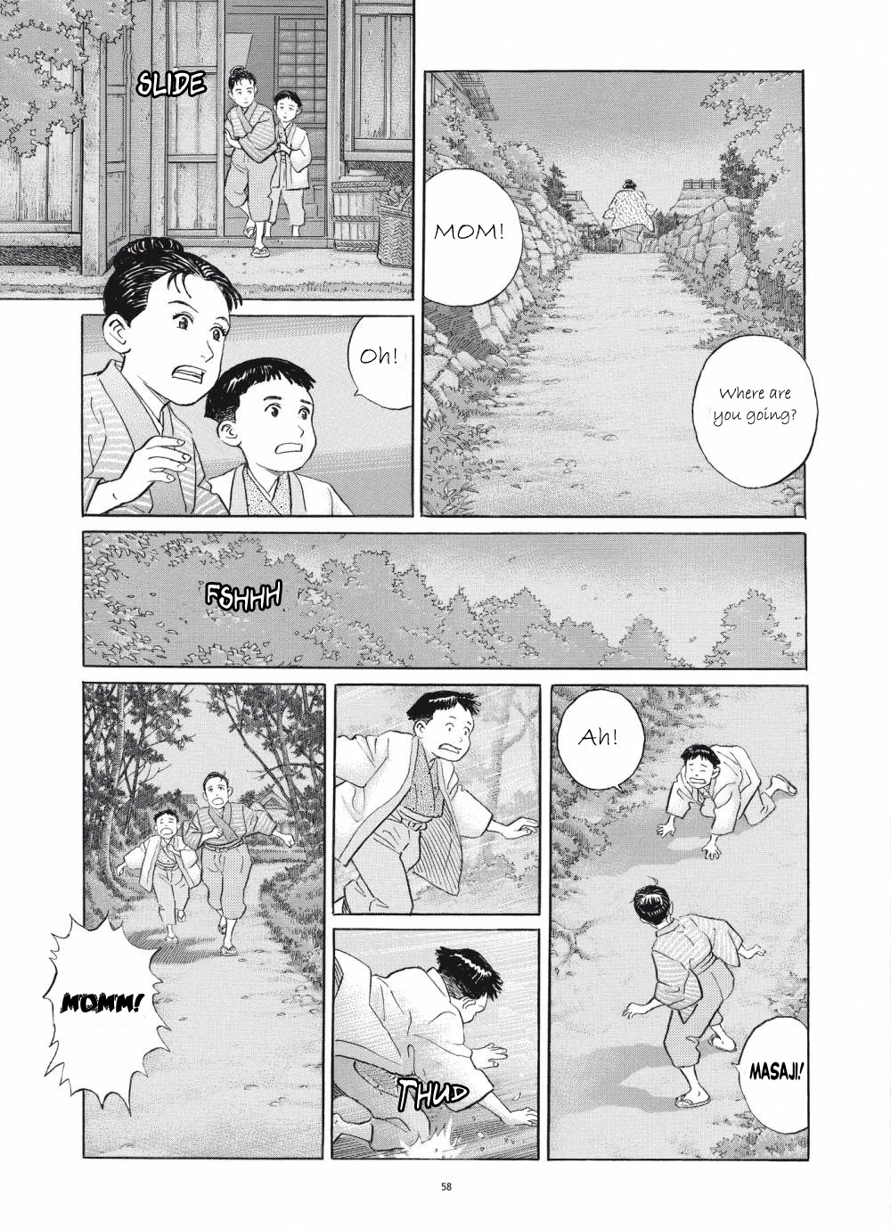 Tomoji - Chapter 3: The Separation