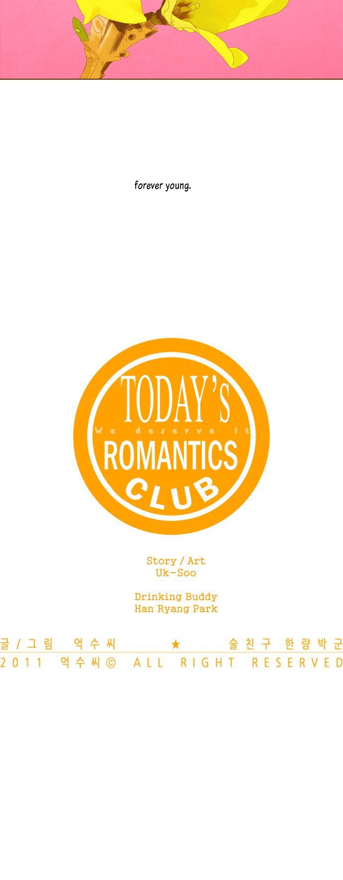 Today's Romantics Club - Chapter 0 : Hey, Hey, We Re Coming In.