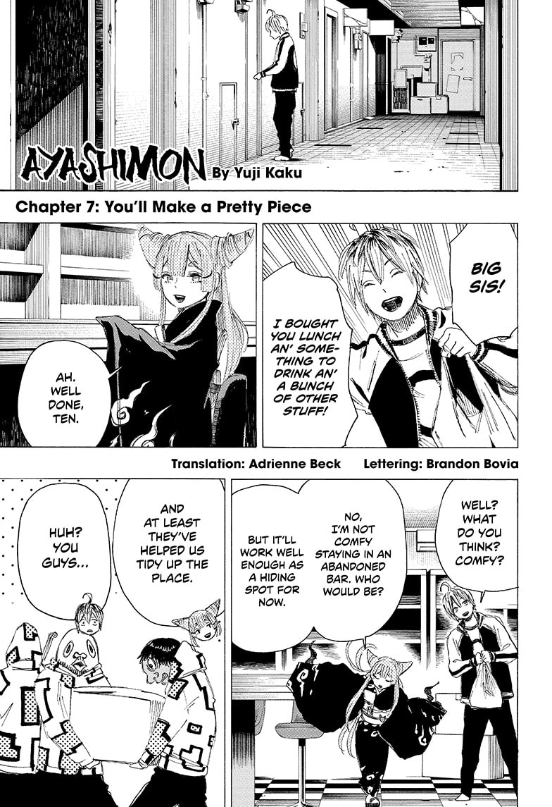 Ayashimon - Chapter 7