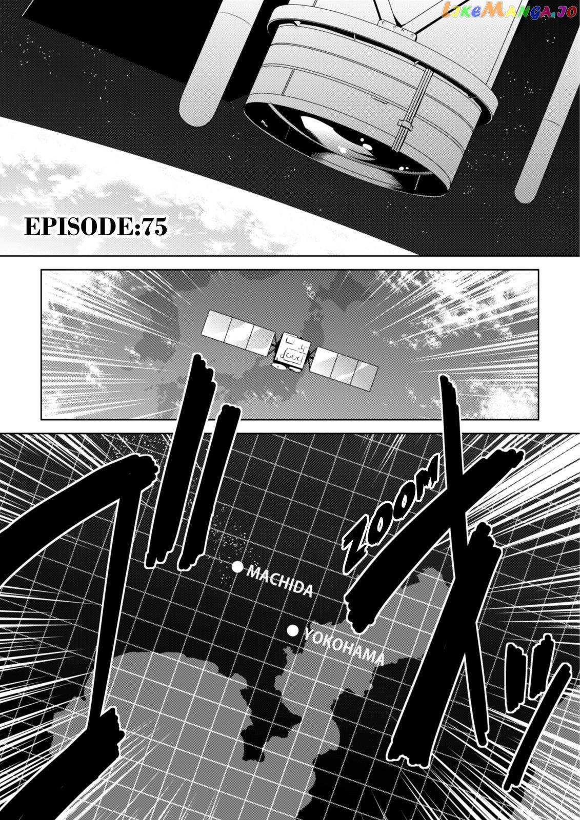 Muvluv Alternative - Chapter 75