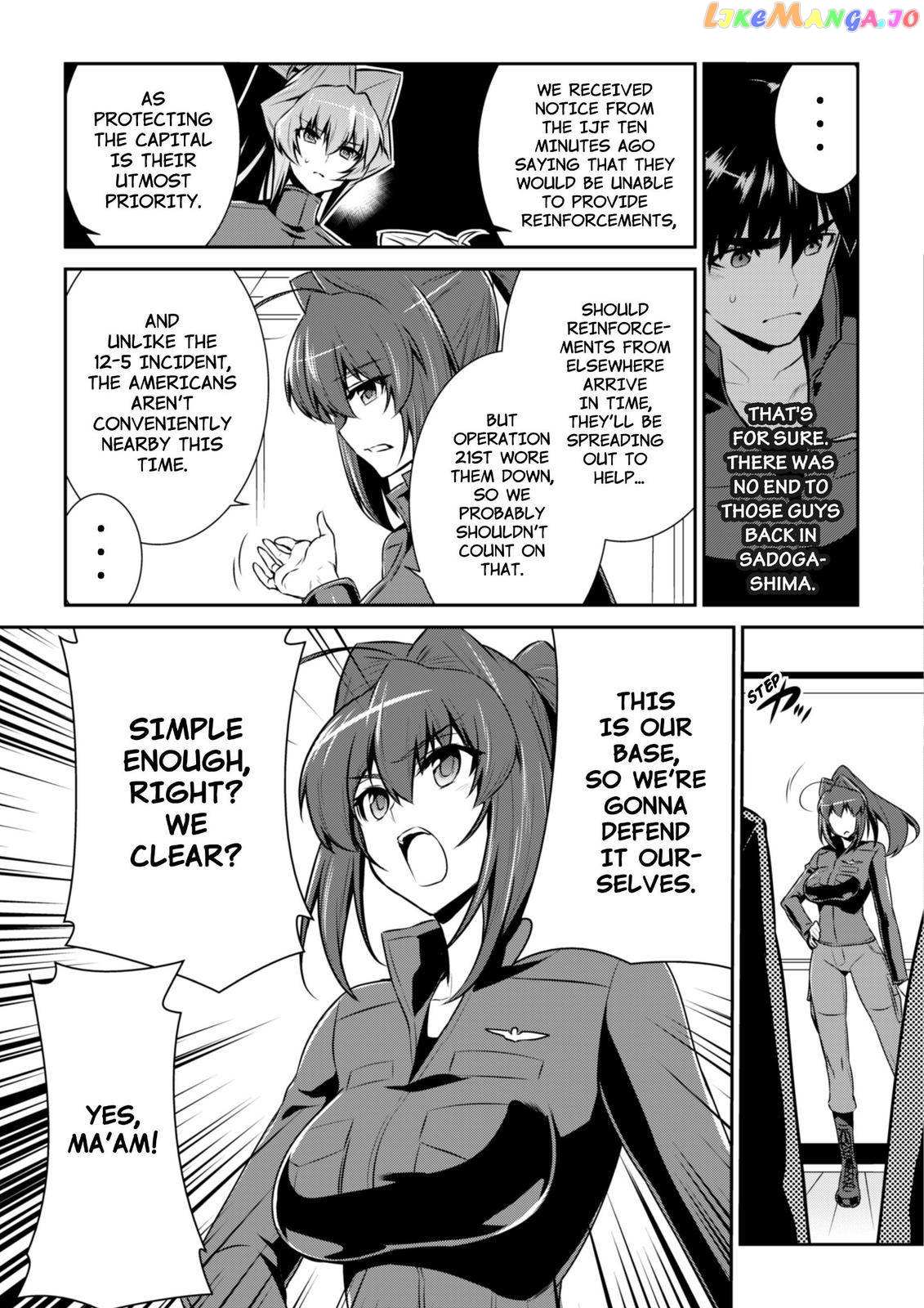 Muvluv Alternative - Chapter 75