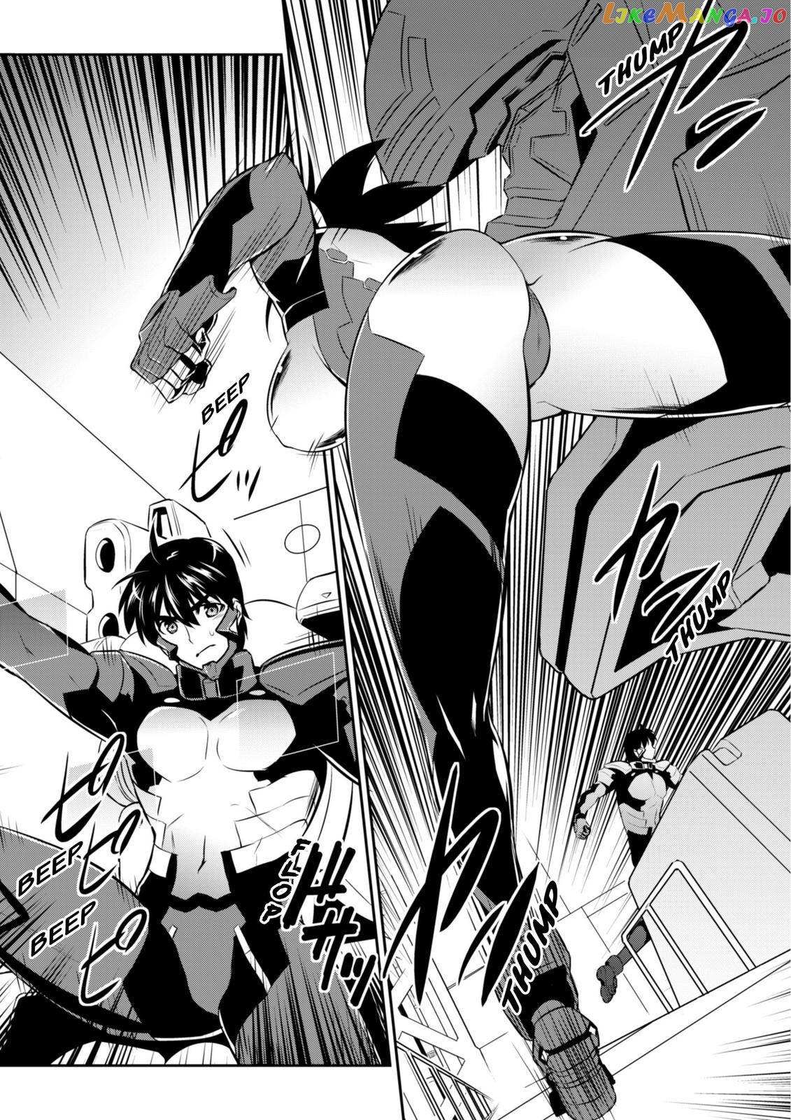 Muvluv Alternative - Chapter 75