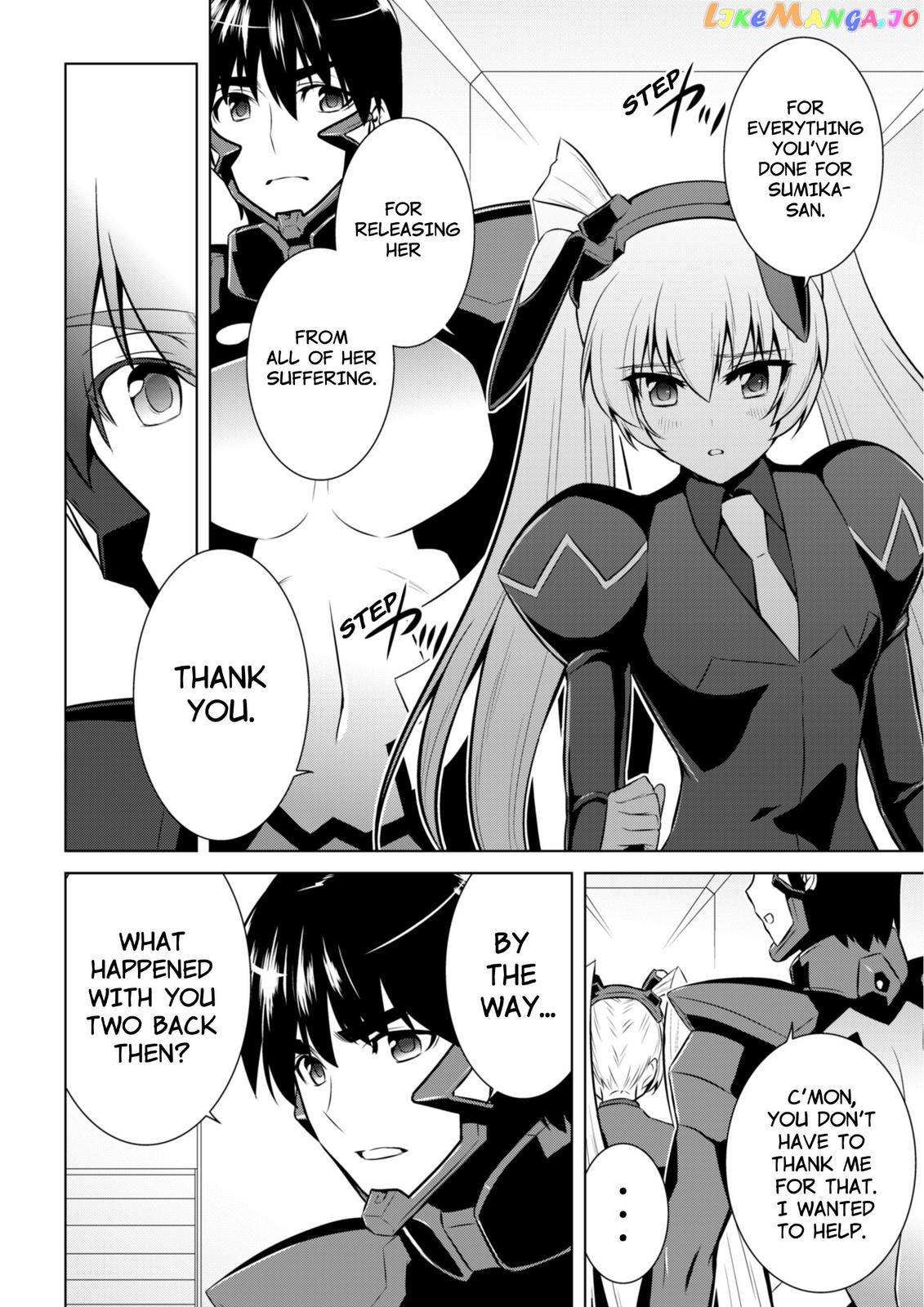 Muvluv Alternative - Chapter 75