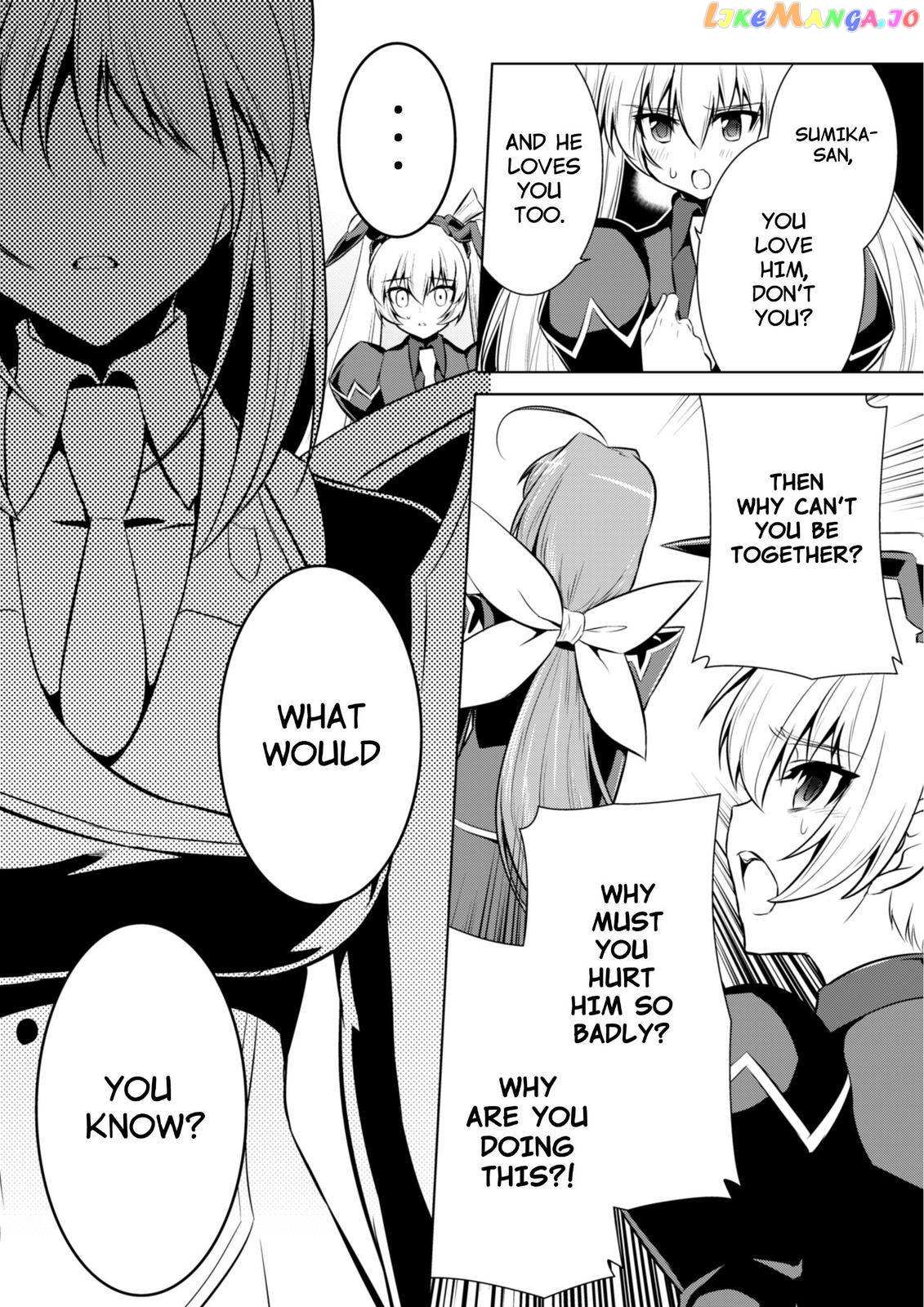 Muvluv Alternative - Chapter 75