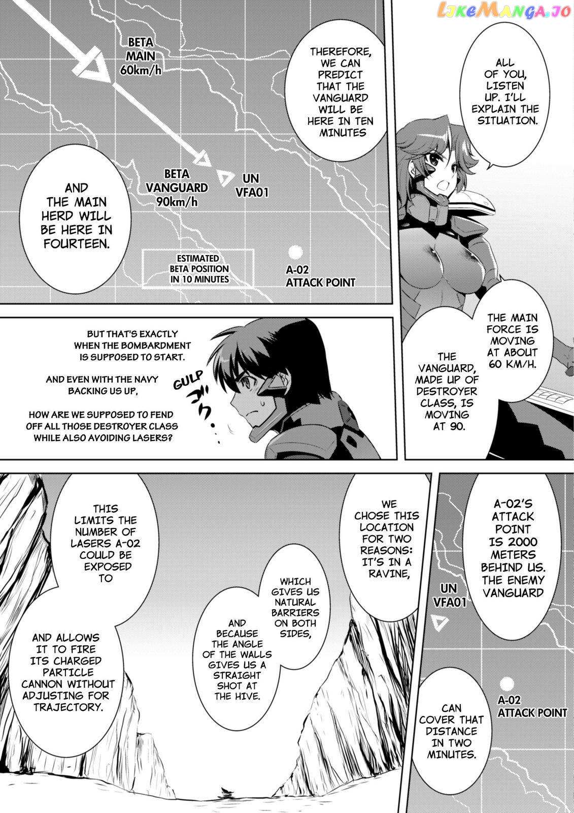 Muvluv Alternative - Chapter 61