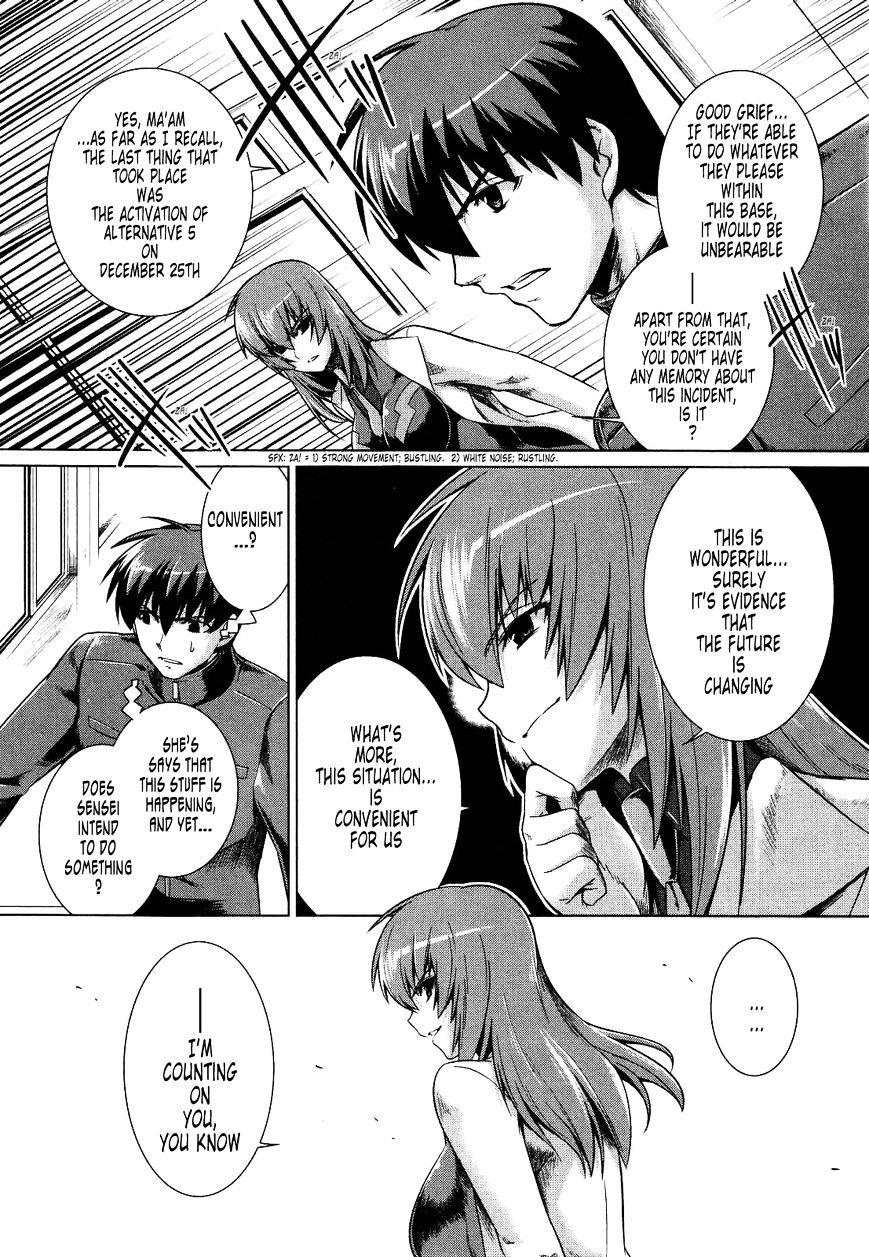 Muvluv Alternative - Chapter 22