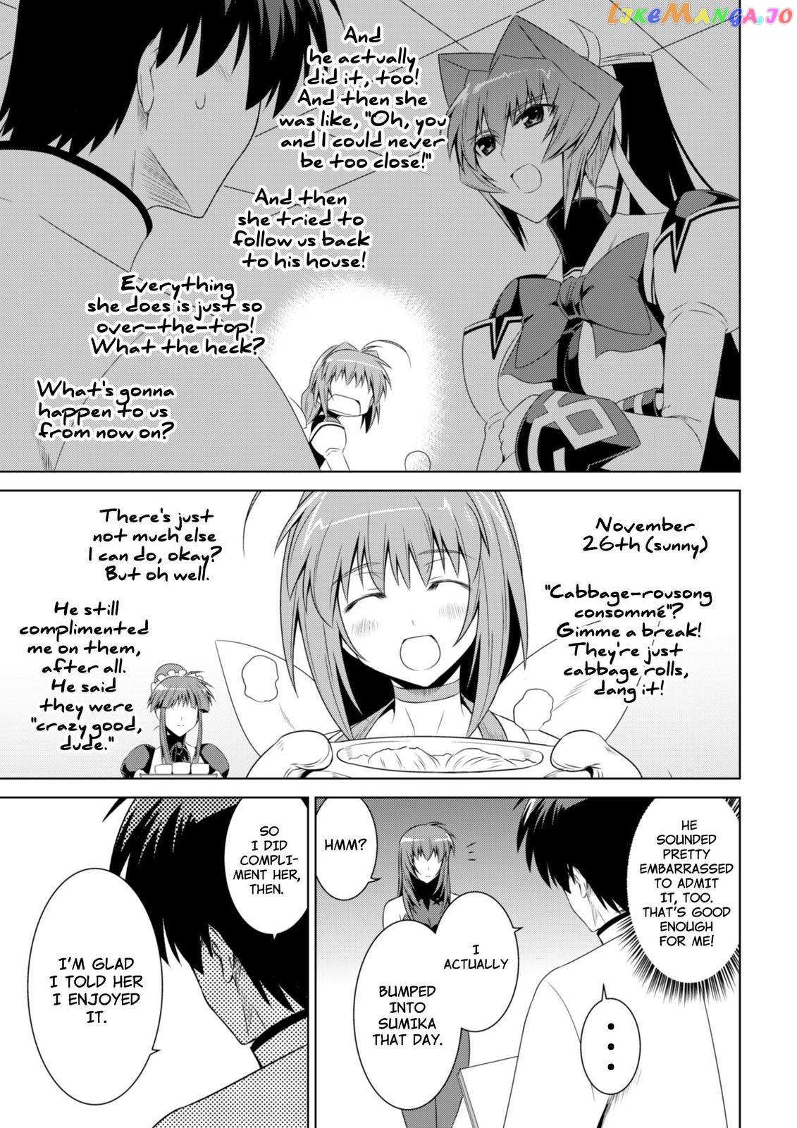 Muvluv Alternative - Chapter 51