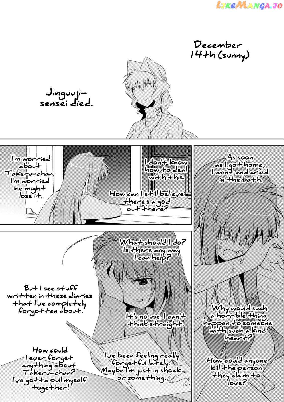 Muvluv Alternative - Chapter 51